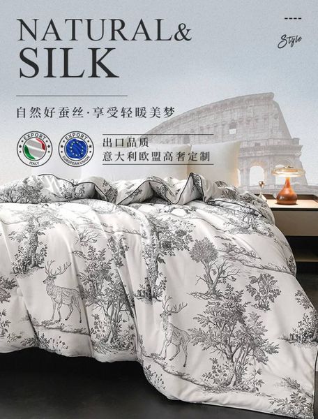 Одеяло Hilton 200×230