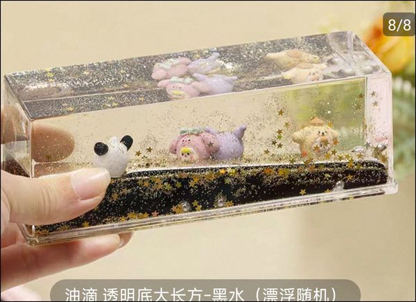 Игрушка — фигурки в герметичной коробке