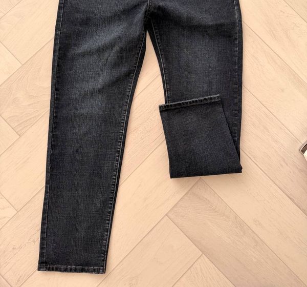 Джинсы мужские